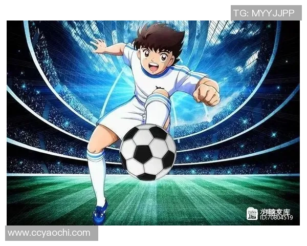 当足球巨星化身动漫角色热血对决点燃青春梦想