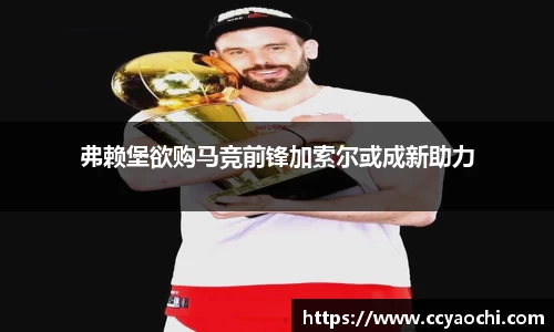 星空官网