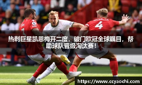 星空体育网站入口