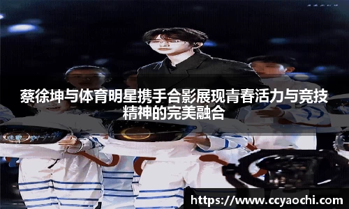 星空体育网站入口