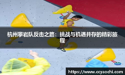 星空体育