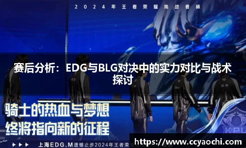 星空体育网站入口