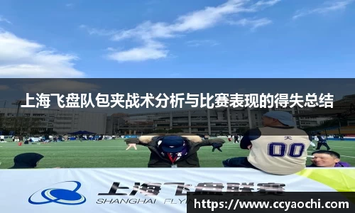 星空体育网站入口