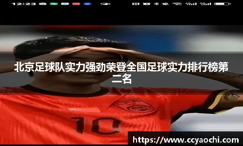 星空体育平台app