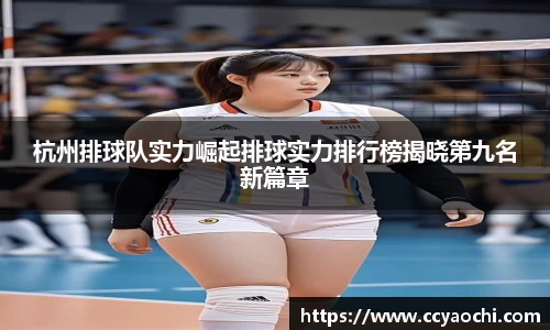星空官网