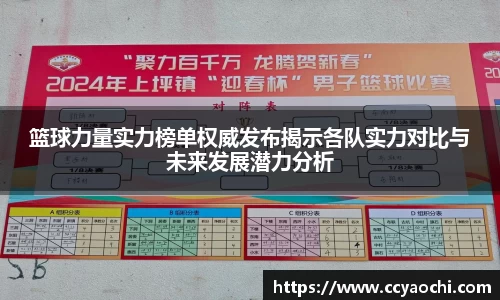 星空体育平台app