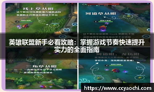 星空官网