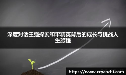 星空官网