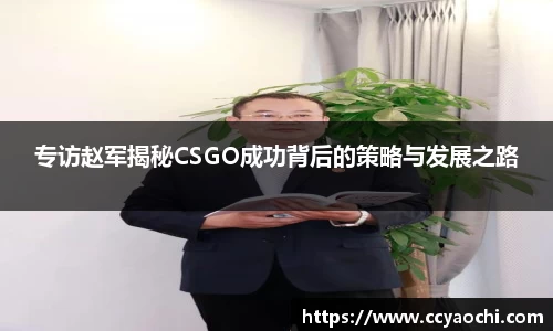 星空官网