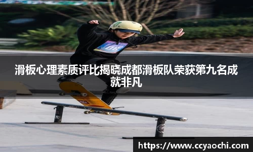星空体育网站入口