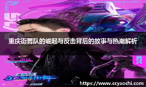 星空官网