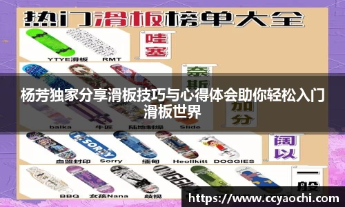 星空体育平台app