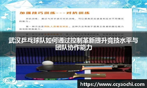 星空官网
