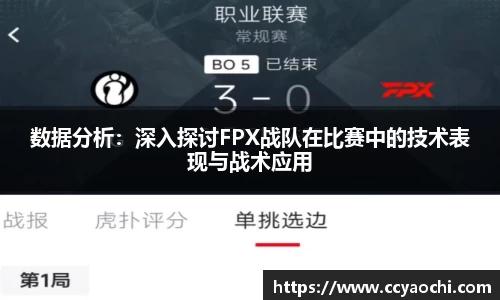 星空官网