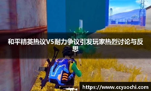 星空体育