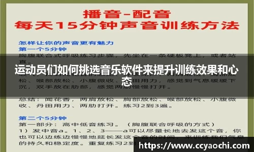 星空体育平台app