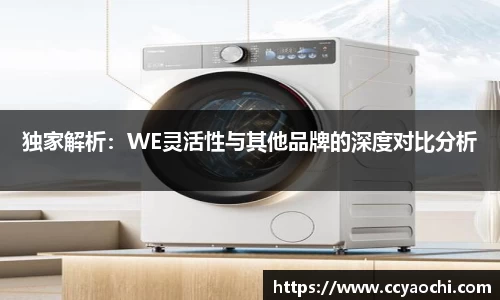 星空体育网站入口
