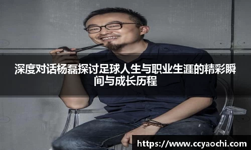 星空体育网站入口