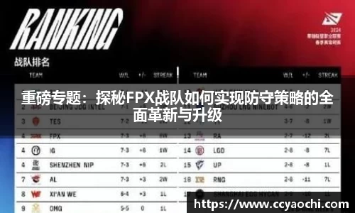 星空体育网站入口