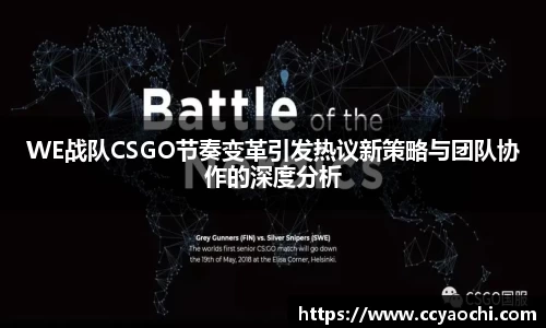 星空体育网站入口