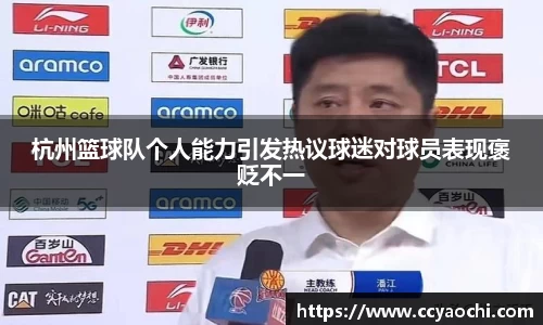 星空体育网站入口