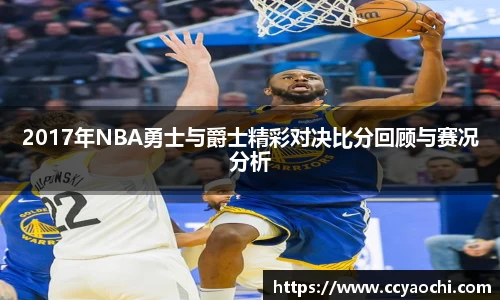 星空官网