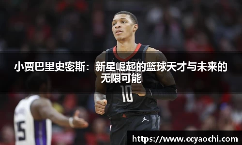 星空体育网站入口