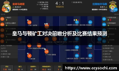 星空官网