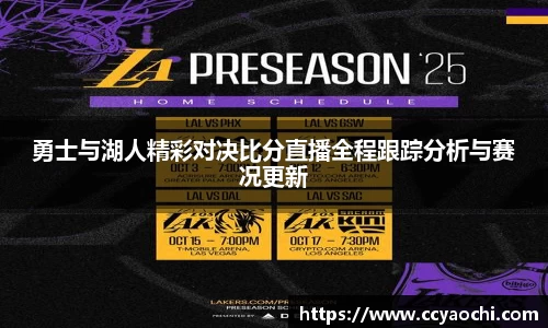 星空体育平台app