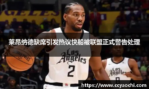 星空官网