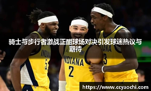 星空体育平台app