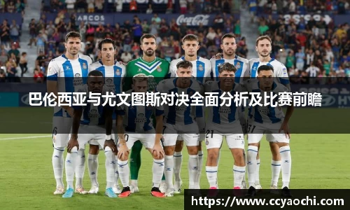 星空体育网站入口