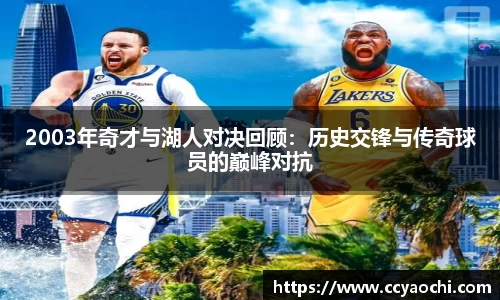 星空体育网站入口