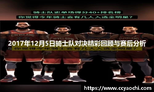 星空官网