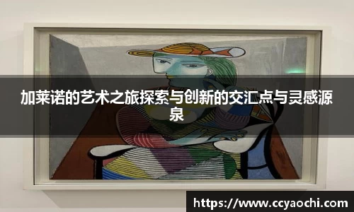 星空体育