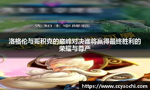 星空官网