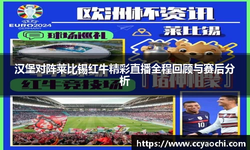 星空体育网站入口