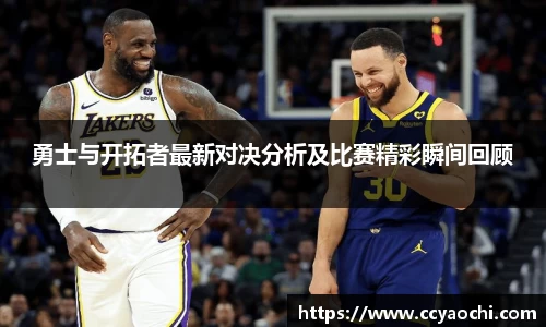 星空体育平台app