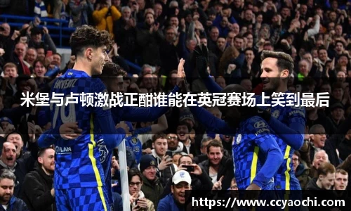 星空体育网站入口