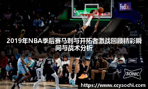 星空体育网站入口