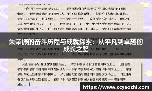 星空体育
