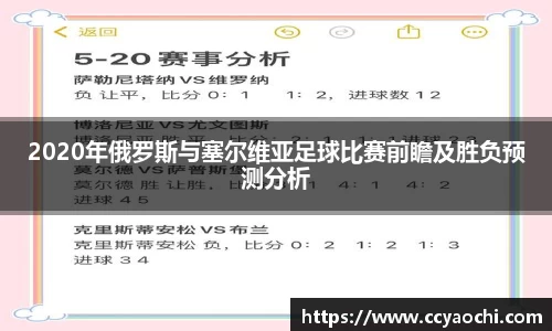 星空官网