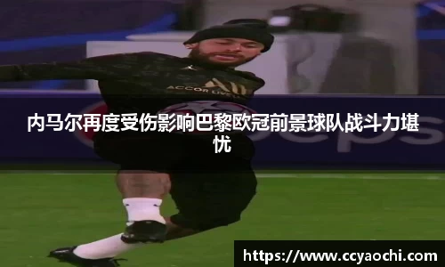 星空官网
