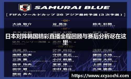 星空官网