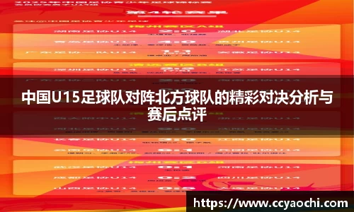 星空官网