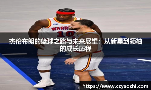星空官网