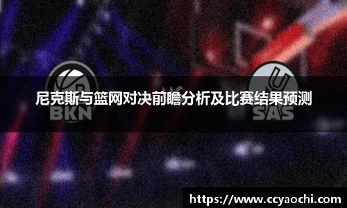星空体育