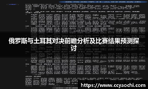 星空官网
