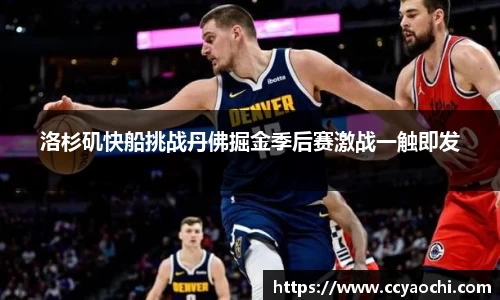星空体育网站入口