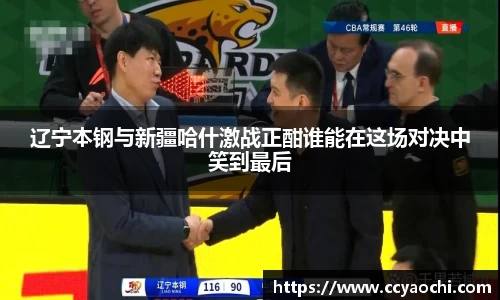 星空体育网站入口